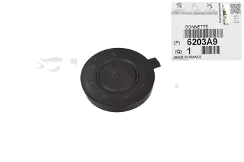 6203a9 6203.a9 6203 a9 Prise de courant Citroen