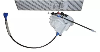 1613686480 1672007580 Serrure de porte Citroen Fiat Peugeot