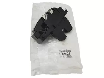 8719G5 871992 9671153780 Serrure de coffre\/hayon Citroen Peugeot