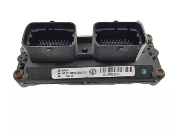 IAW59 F.M7 Calculateur d’ ordinateur ecu Fiat