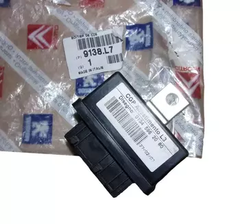 9138L7,  9138.L7 Module Citroen Peugeot