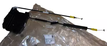 9826126480 Serrure de porte Peugeot