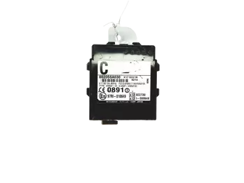 88205SA030 Calculateur Subaru