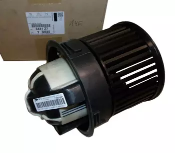 6441Z7,  6441.Z7 Moteur Citroen Peugeot