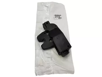 9657614780 9653831780 Serrure de coffre\/hayon Citroen Peugeot