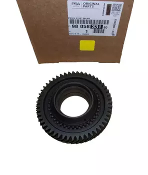 9805833180 Roue dentée de boite de vitesse Citroen Peugeot