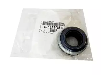 2041.A7 2041A7 204163 Palier de pression d`embrayage Citroen Peugeot