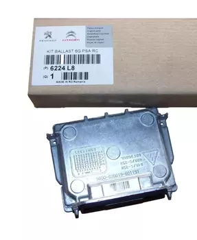 6224L8,  6224.L8 Convertisseur xenon Citroen Peugeot