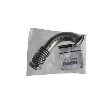 1491200QAC,  7700111521 Tube d'Échappement rapatriement Renault