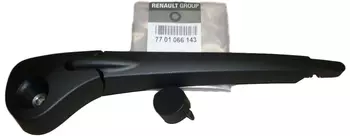 7701062045 Bras arriere d'essuie glace Renault