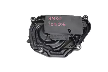 9676231780 Capote moteur Citroen Peugeot _1,2 VTi HM01 HMZ EB2
