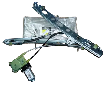 8200075938 8200478622 Lève-vitre Renault