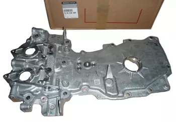 135022839R 135024437R Protection de courroie de distribution Dacia Renault 1,2 TCe H5F G412 ( H5FG412)