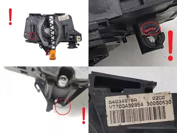 7701045279  Rétracteur bande airbag Renault