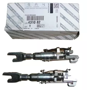 431082 4310.82 4310 82 Cylindre de frein Citroen Peugeot