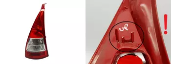 00000 Phare de voiture Citroen