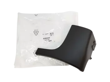 7010X4 Moulure de seuil Citroen Peugeot