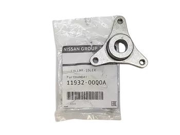 491A05303R, 1193200Q0A Moyeu de roue Renault