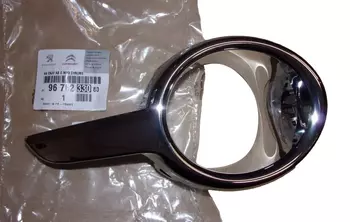 9676233080 Enjoliveur de projecteur Peugeot