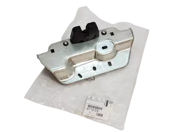 8719.E8 Serrure de coffre\/hayon Citroen Fiat Peugeot