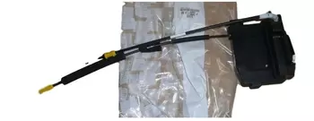 9810309880 Serrure de porte Peugeot