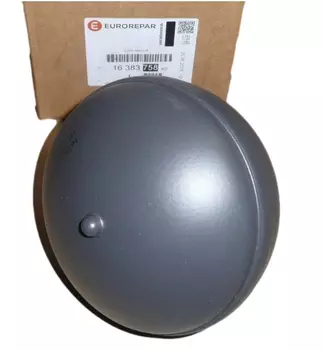 1638375880 5272.73 Sphère de suspension Citroen