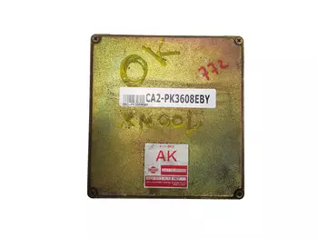23710 70Y05 Calculateur ecu Nissan