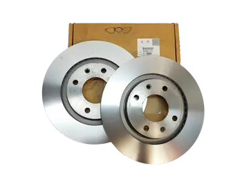 4249.F0 L’esemble de disques de frein 2 pièces Citroen Peugeot