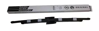 1689813280 Raclettes de balai Citroen Opel Peugeot