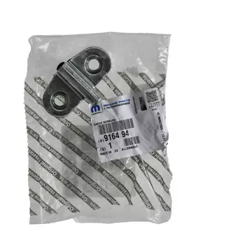 916494,  9164.94,  Verrou de serrure de portes Citroen Fiat Peugeot