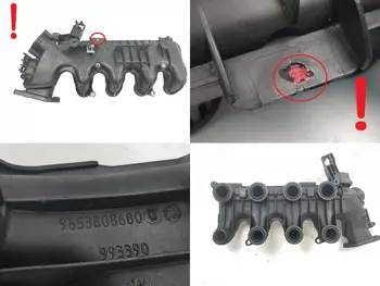 0361N3 0361.N3  Collecteur d’admission Citroen Ford Peugeot Volvo 1,6 HDI 16v 9HU  9HV 9HW 9HY 9H2 9H01 9HO2