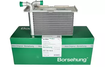 03C145749B Refroidisseur turbo Audi Seat Skoda Volkswagen