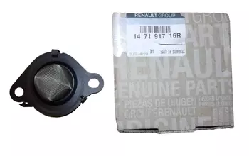 147191716R,  NISSAN Joint Fiat Mercedes-Benz Nissan Opel Renault
