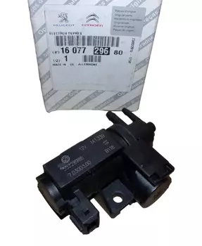 1607729680 Electrovanne Citroen Peugeot