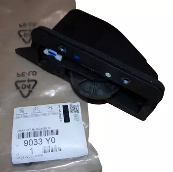 9033.Y0 Roller portes Citroen Peugeot