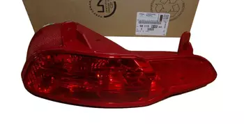 9811981980 Feu antibrouillard Citroen Peugeot