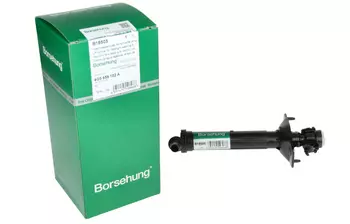 4G0955102A Buse lave phare Audi