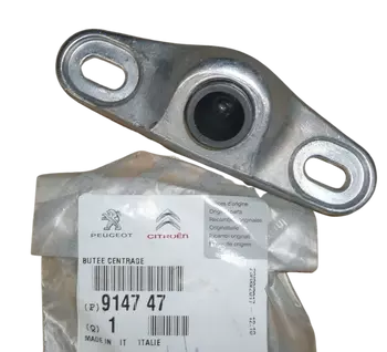 914747 9147.47 9147 47 Verrou de serrure de portes Citroen