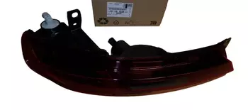 9813836480 Phare de voiture Peugeot
