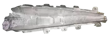 1723W4 1723.W4 1723 W4 Bouclier silencieu Citroen --