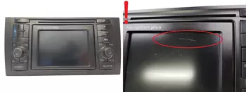 4B0035192E  Navigation Audi