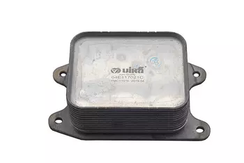 04E117021C Refroidisseur d`huile Audi Seat Skoda Volkswagen