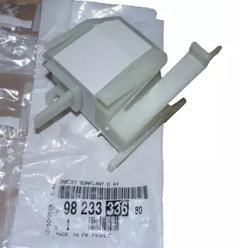 9823333680 Support,fixation de garde-boue Citroen