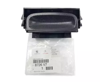 8726.V7, 6554V5, 6554.V5 Commutateur de verrou centrale Citroen