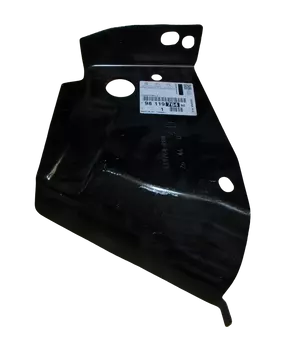 9811976480 Fixation, support Citroen