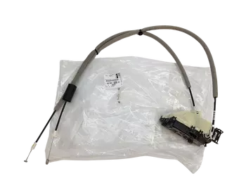 9808416980 Serrure de porte Citroen Peugeot