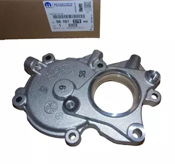 9810737980 Couvercle du boîtier Citroen Peugeot