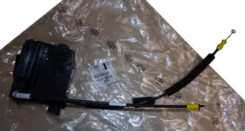 9826110980 Serrure de porte Peugeot