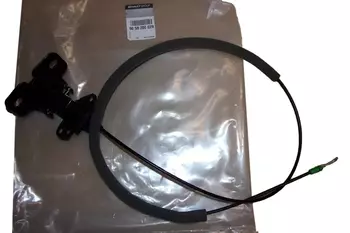 905920002R Serrure de porte Renault