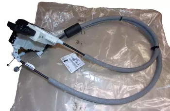 9808417280 Serrure de porte Citroen Peugeot